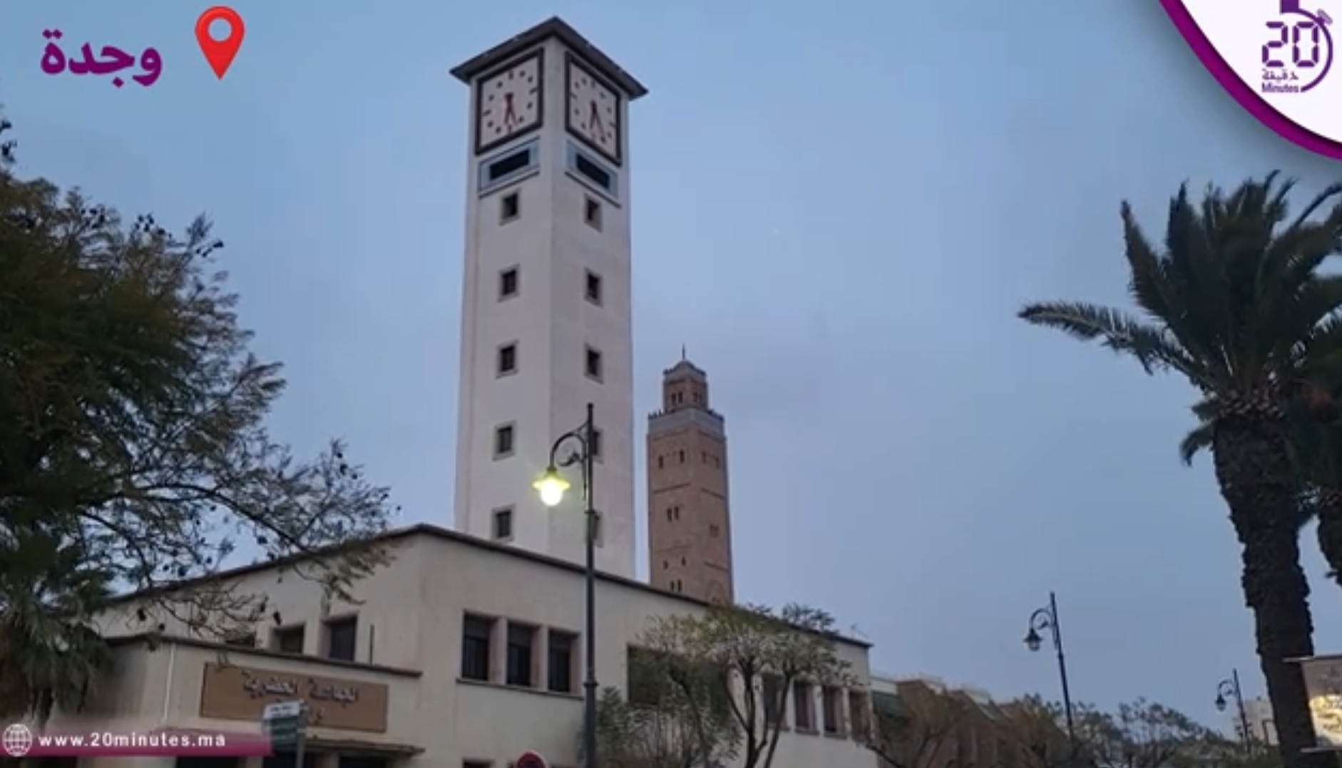 صافرة الإنذار “لاسيران” .. عادة متفردة للإعلان عن دخول وقت الإفطار