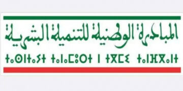 عدد المشاريع المتعلقة بتنمية الاقتصاد الاجتماعي والتضامني على مستوى عمالة مكناس المصادق عليها بلغ 83 مشروعا
