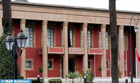 البرلمان المغربي يحتضن ندوة حول تقييم القوانين من قبل المؤسسة البرلمانية