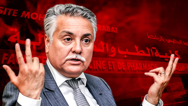 التقدم والاشتراكية يدعو الكومة إلى التحلي بفضيلة الحوار من أجل إجراء نقاش جدي مع ملف طلبة الطب والصيدلة