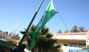 رفع اللواء الأخضر الدولي للبيئة بمركزية مجموعة مدارس الساقية الحمراء بالفقيه بن صالح