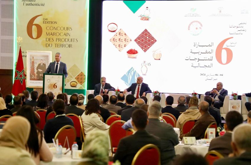 مراكش: انطلاق فعاليات الدورة السادسة للمباراة المغربية للمنتوجات المجالية