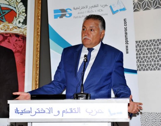 حزب التقدم والاشتراكية: الأوضاع الاقتصادية والاجتماعية بالمغرب باتت لا تبعث على الارتياح