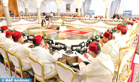  تحديد مقدار زكاة الفطر نقدا لعام 1445هـ/2024م في مبلغ 20 درهما