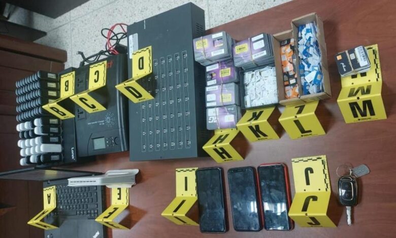 توقيف شخص يشتبه في تورطه في قضية تتعلق بالمس بنظم المعالجة الآلية للمعطيات الرقمية بطنجة