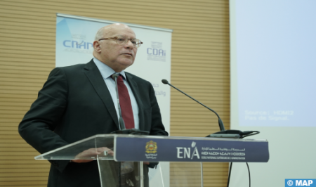  ندوة حول موضوع “حماية المعطيات ذات الطابع الشخصي والحق في الولوج إلى المعلومة بالمغرب”