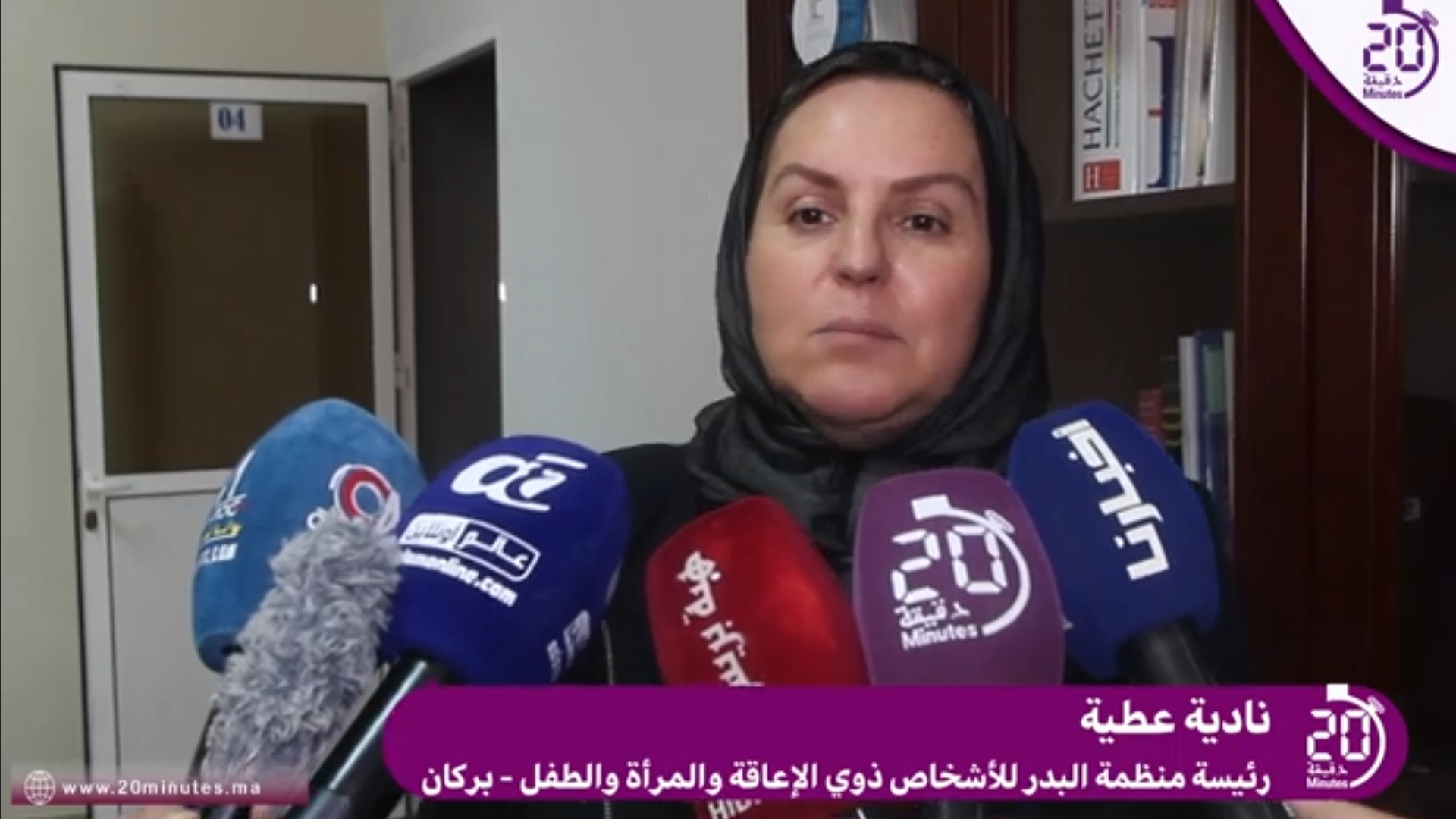 كرنفال لذوي الهمم يجوب شوارع مدينة بركان