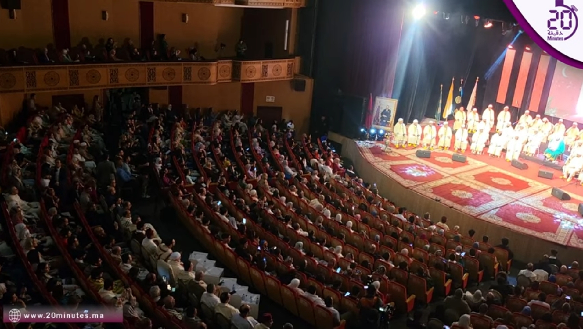 مجموعة الطريقة البودشيشية للسماع والمديح تحيي ليلة بمسرح محمد السادس بوجدة