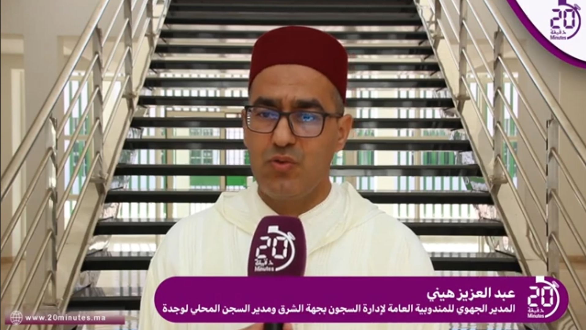 نزلاء ونزيلات السجن المحلي بوجدة يحتفلون بعيد الفطر