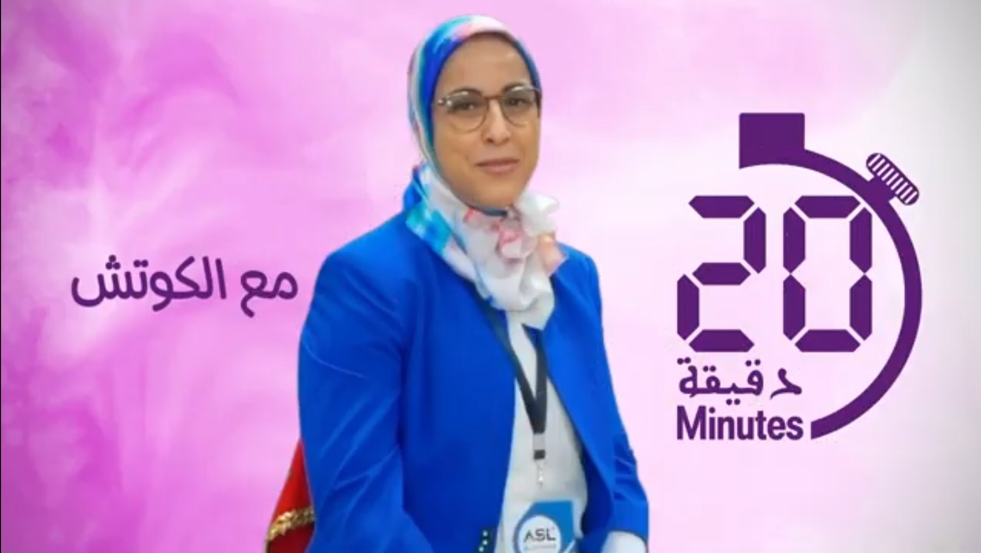 الإدمان في فترة المراهقة، كيف تؤثر في المراهق وعلاقاته الأسرية