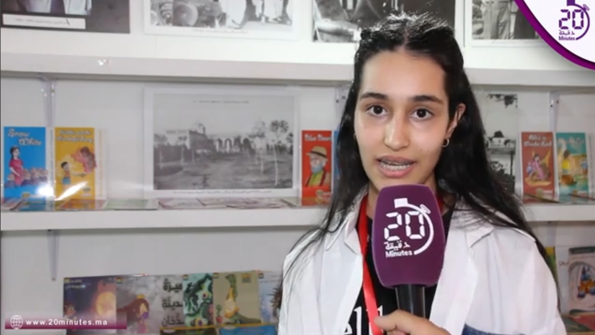 حققت حلم والدها بمشاركتها في مسابقة القراءة، وحصلت على الرتبة الثالثة