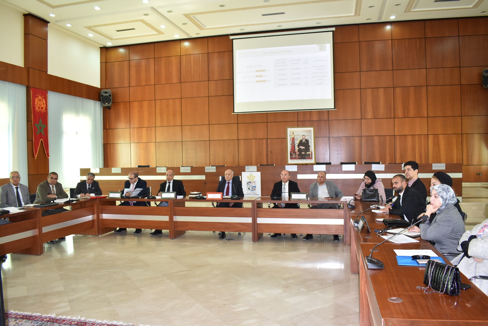 تحت رئاسة عامل إقليم تاوريرت العربي التويجر ينعقد اجتماعا للجنة الاقليمية للتنمية البشرية