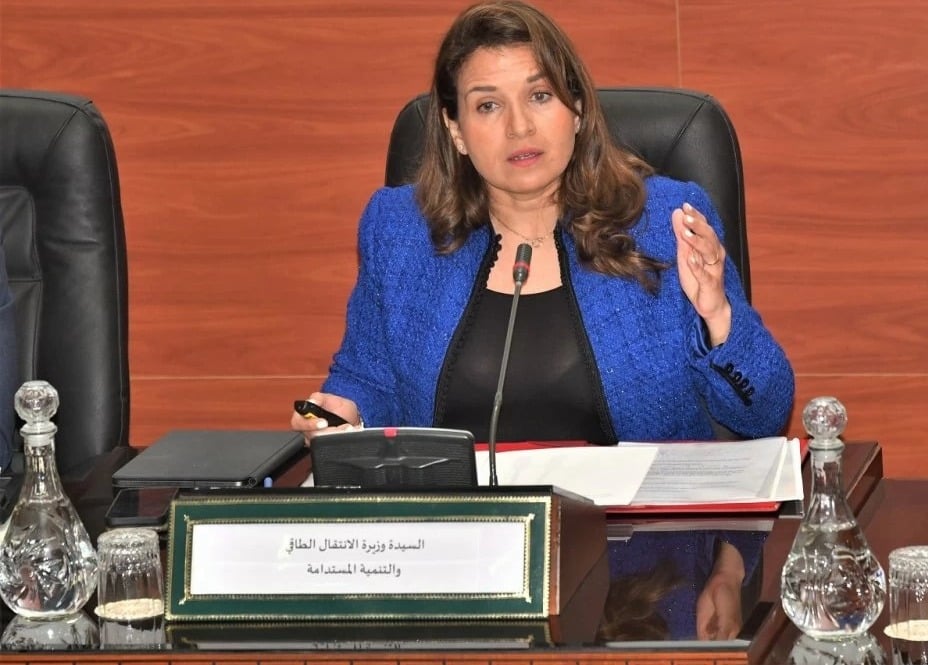 ليلى بنعلي تنفي صلتها بصورة نشرتها صحيفة « The Australian »