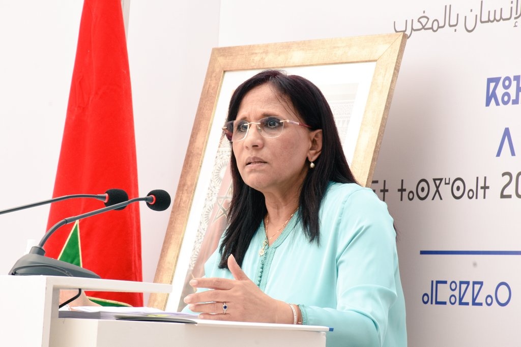   الدورة الـ29 للمعرض الدولي للنشر والكتاب تتزامن مع تخليد المجلس الوطني لحقوق الإنسان عشرينية إحداث هيئة الإنصاف والمصالحة