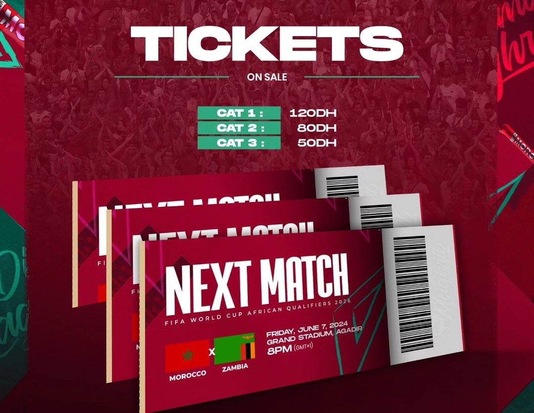 انطلاق عملية بيع تذاكر مباراة المنتخب المغربي ضد منتخب زامبيا