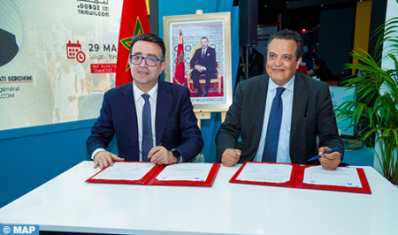 التوقيع على مذكرة تفاهم تهدف إلى تطوير منظومة المقاولات الناشئة في مجال التأمين