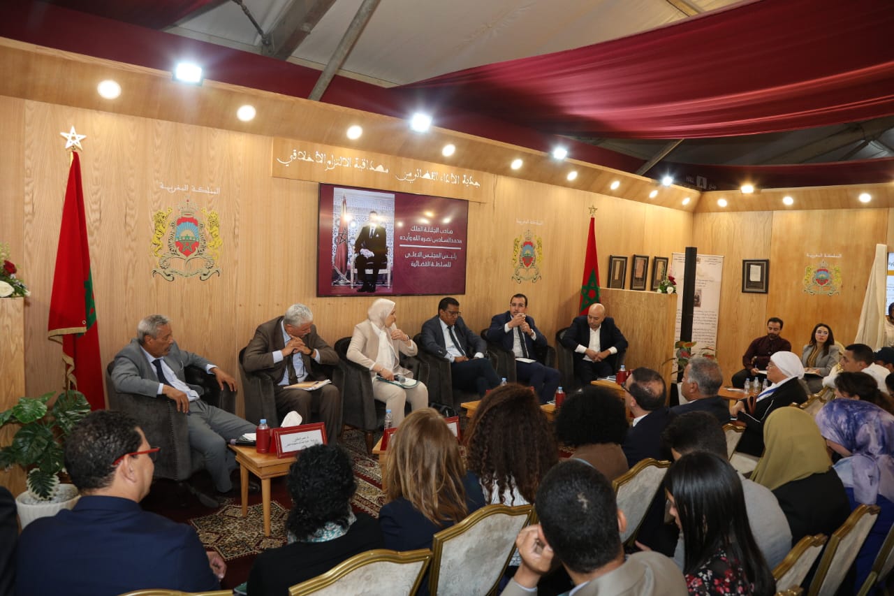 « الأمن القضائي في زمن الرقمنة والذكاء الاصطناعي » موضوع ندوة نظمها المجلس الأعلى للسلطة القضائية