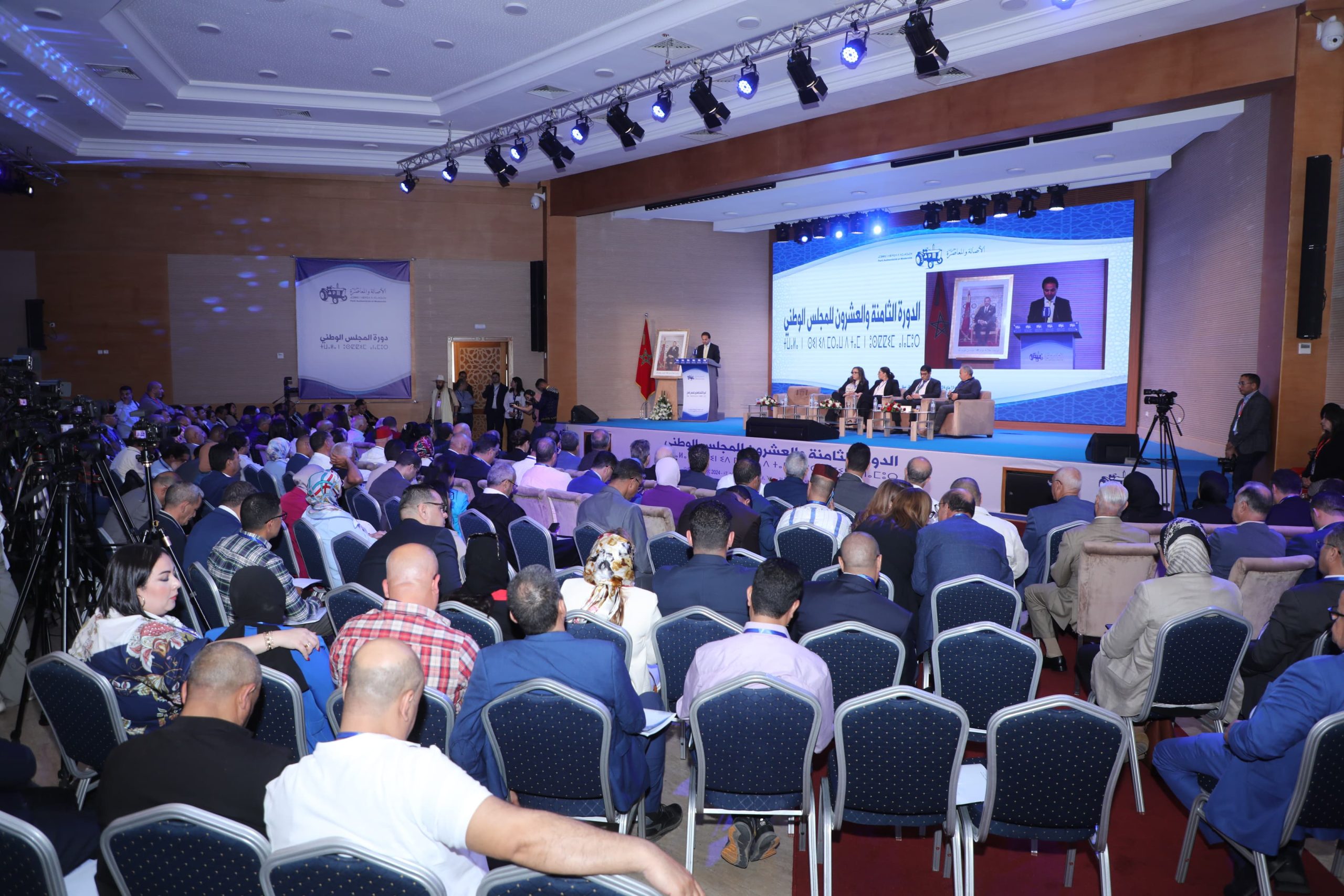 حزب الأصالة والمعاصرة يعلن عن شروعه في التحضير للانتخابات المقرر إجراؤها عام 2026