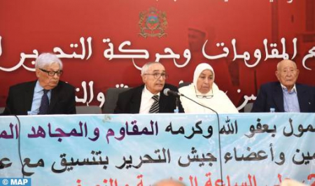 تنظيم حفل تأبيني بمناسبة الذكرى الأربعينية لرحيل الفقيد المقاوم محمد بنسعيد آيت إيدر