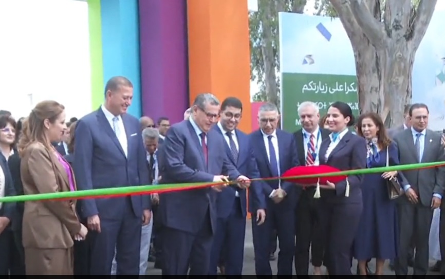 انطلاق فعاليات الدورة ال29 للمعرض الدولي للنشر والكتاب