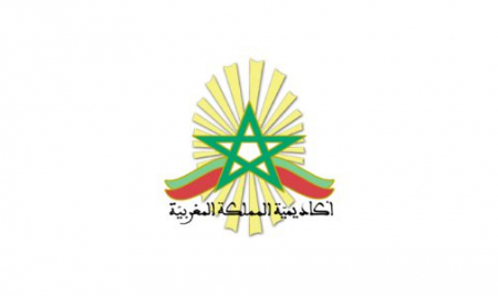 تنصيب ثلاثة أعضاء مقيمين ومشاركين جدد بأكاديمية المملكة المغربية