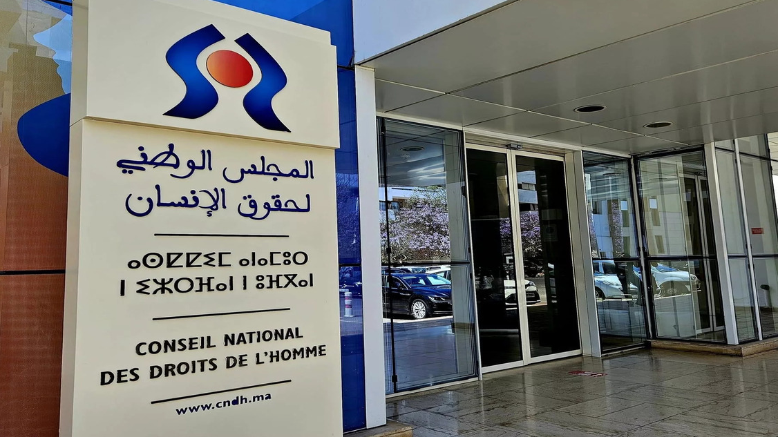 المجلس الوطني لحقوق الإنسان يوصي بتحيين الاستراتيجية الوطنية لتدبير المخاطر والكوارث الطبيعية 2030-2020