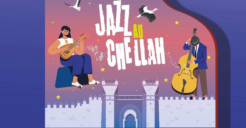 إسدال الستار على فعاليات مهرجان الجاز بشالة في دورته الـ 26