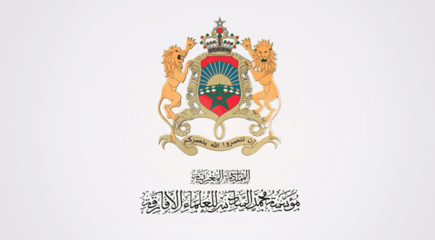 مؤسسة محمد السادس للعلماء الأفارقة في الغابون تنظم للنسخة الخامسة من مسابقة المؤسسة في حفظ القرآن الكريم