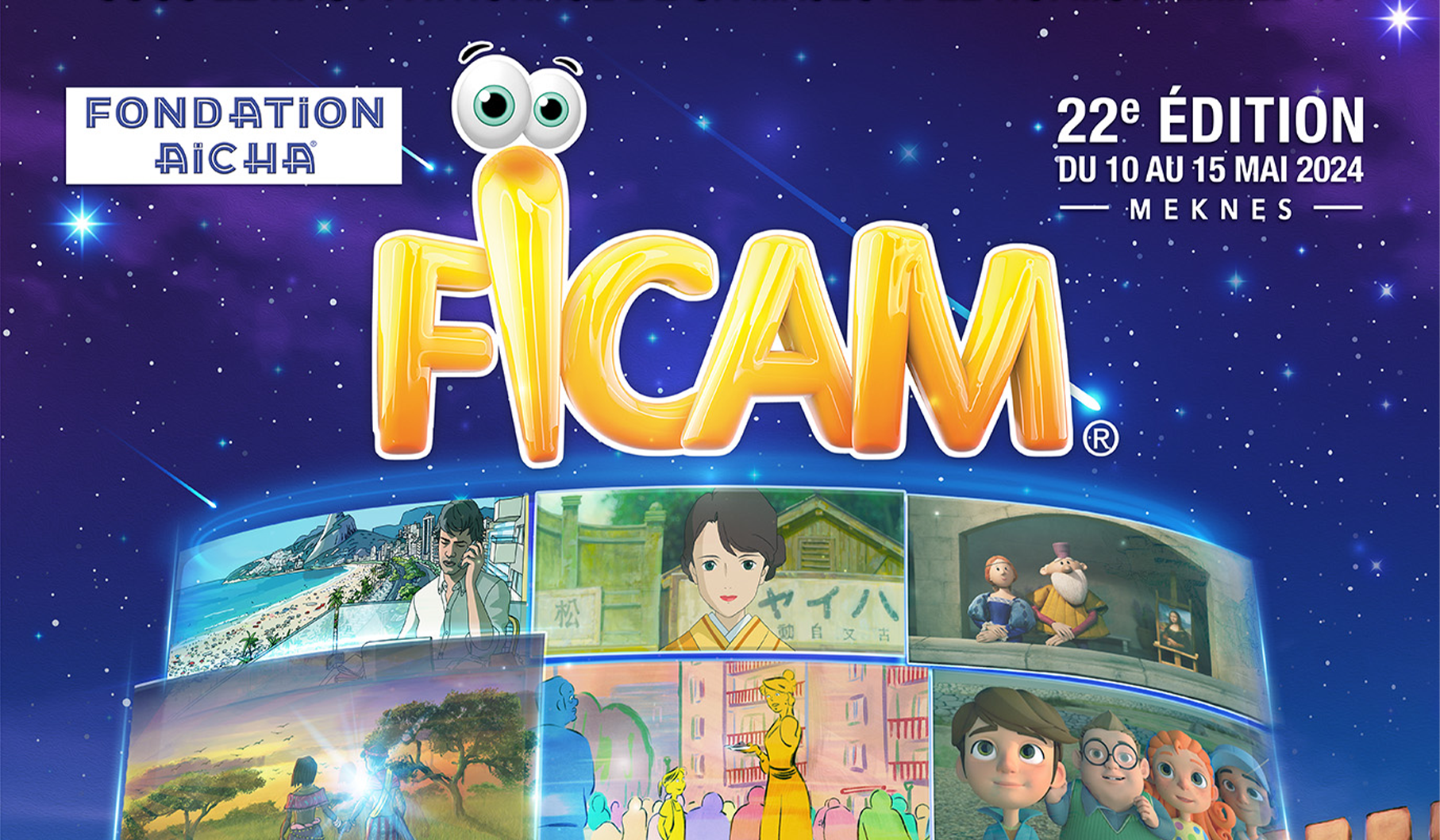 مهرجان “فيكام” بمكناس ملتقى لعدد من فاعلي ومهني القطاع سواء من داخل المغرب أوخارجه