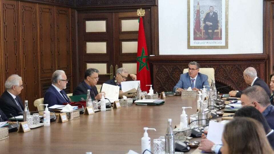 خلاصة اجتماع المجلس الحكومي لهذا اليوم