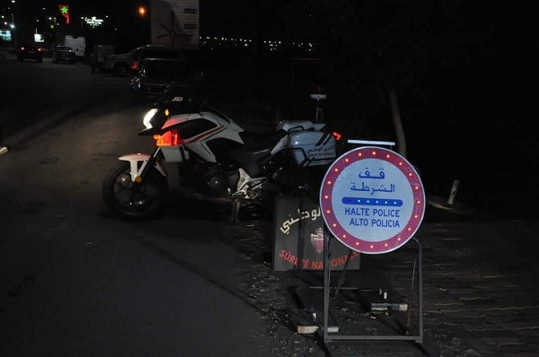 ضبط امرأة خمسينية يشتبه في حيازتها لكميات مهمة من المخدرات