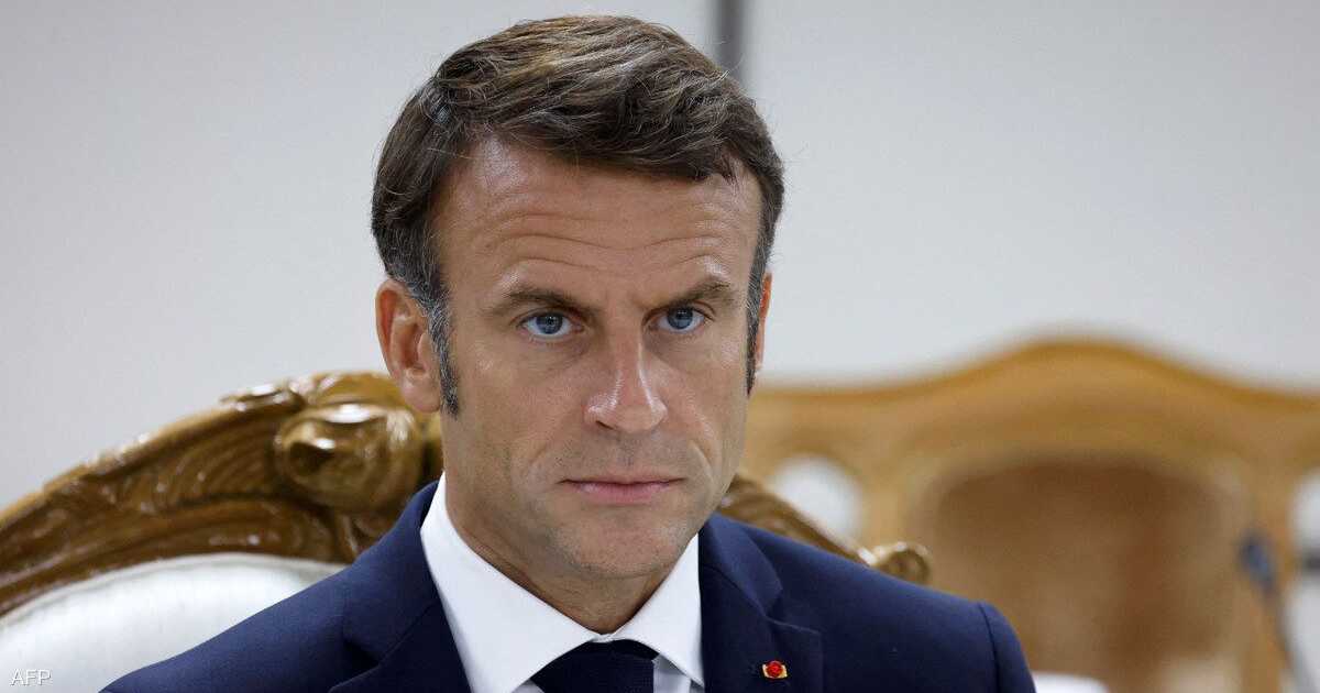 إيمانويل ماكرون: فرنسا تواجه لحظة “خطيرة جدا”