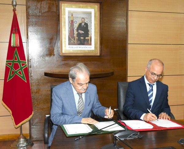 التوقيع على اتفاقية شراكة لتطوير الخدمات التربوية الموجهة للمكفوفين