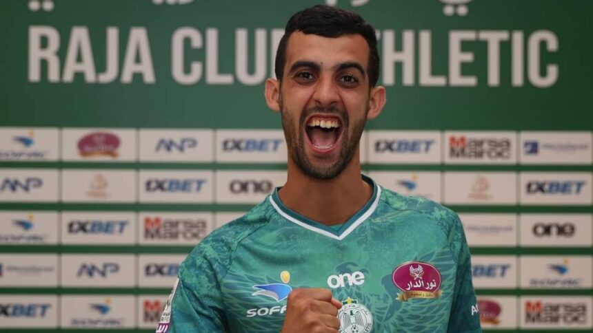 الرجاء البيضاوي لازال متشبت بلاعبه يوسف بلعمري