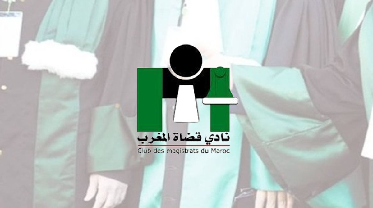 نادي قضاة المغرب يسابق الزمن بالدعوى الى معالجة اشكالية ”تدني مستوى الشعور بالامن المهني “