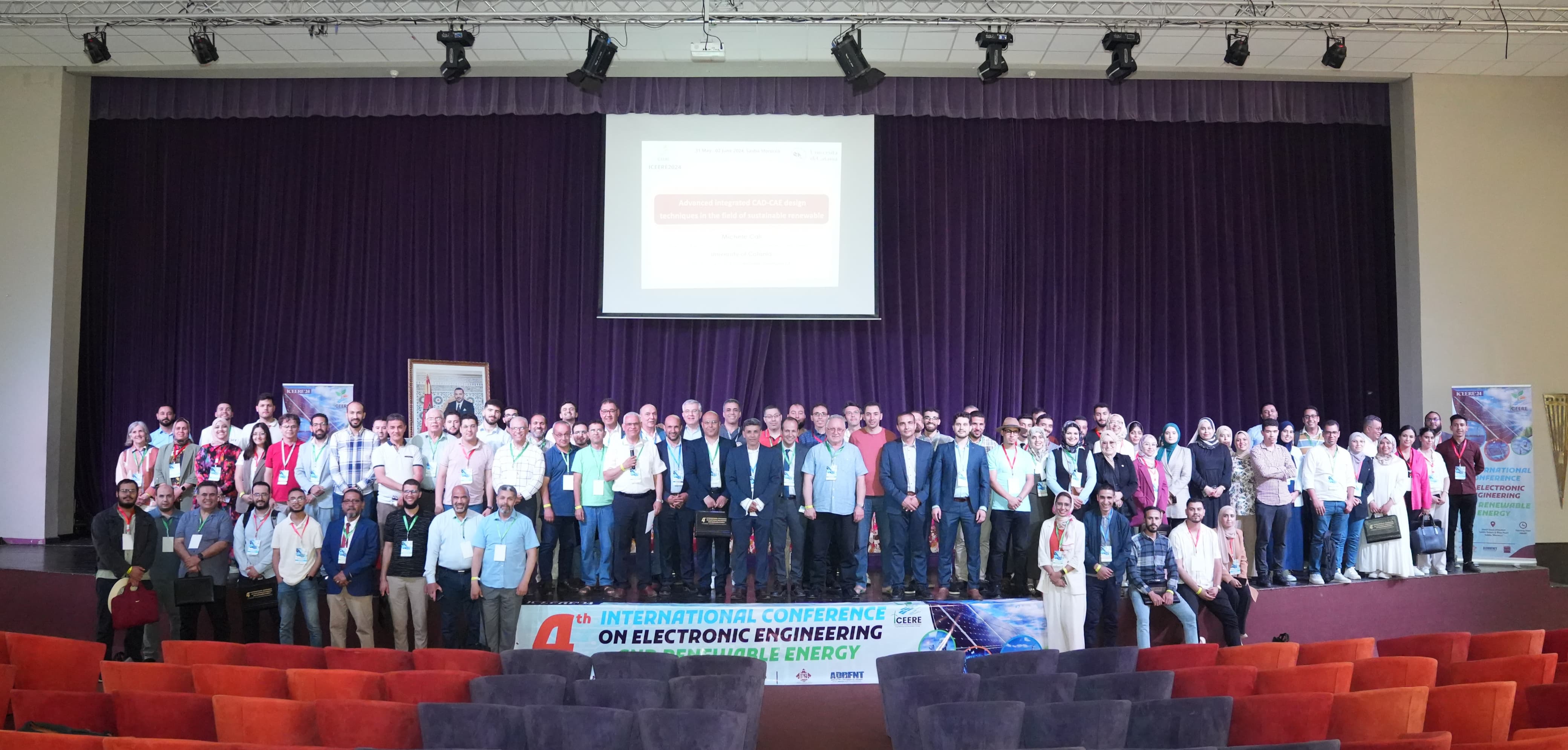 السعيدية تحتضن المؤتمر الدولي الرابع للهندسة الإلكترونية والطاقة المتجددة ICEERE’24