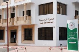 التوقيع على مذكرة تفاهم بين المجلس الأعلى للحسابات وديوان المحاسبة الليبي