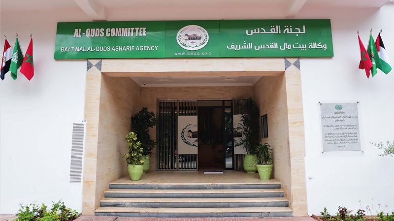 وفد أكاديمي وطلابي من جامعة ديوك (Duke) الأمريكية في بزياة لمقر وكالة بيت مال القدس الشريف