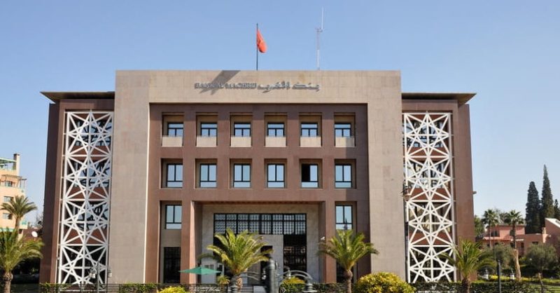 قرار تخفيض سعر الفائدة الرئيسي إلى 2,75 % سيدخل حيز التنفيذ