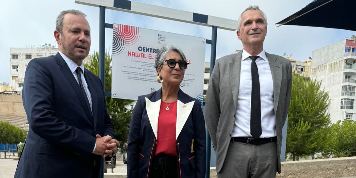 تغيير إسم المركب الرياضي “بوليو” بثانوية ليوطي بالدار البيضاء إلى المركز الرياضي نوال المتوكل