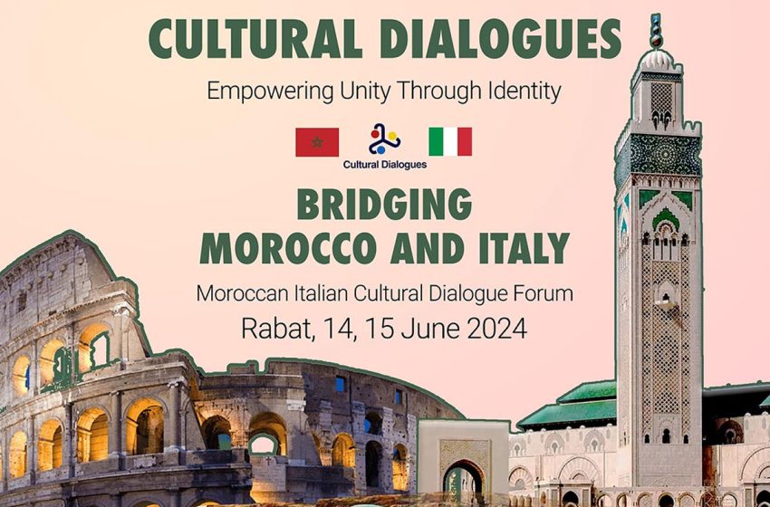 افتتاح معرض الصور الفوتوغرافية تحت عنوان “الجسر الثقافي بين المغرب وإيطاليا”