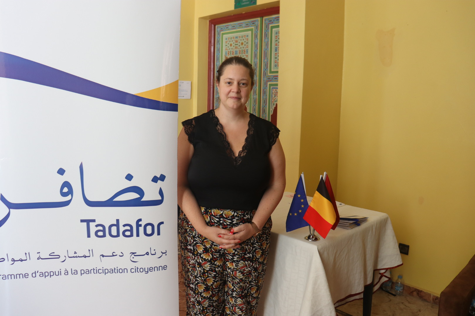 مدينة وجدة تحتضن المنتدى الجهوي لمشروع “تضافر” في إطار الشراكة بين المغرب والإتحاد الأوروبي.. فما هي أهداف هذا المشروع ؟