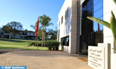 أكاديمية الحسن الثاني للعلوم والتقنيات تالتميز لـ10 حاصلين على الباكالوريا