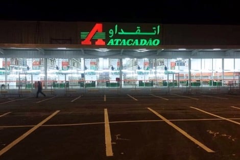 “اتقداو” يفتتح متجرا مهما بتاوريرت