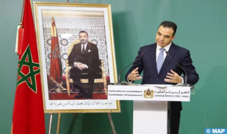 بايتاس: حجم الاستثمارات الأجنبية المباشرة بلغ 16,1 مليار درهم