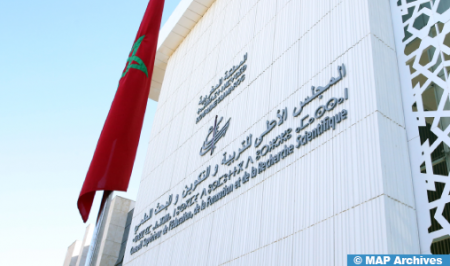 المجلس الأعلى للتربية والتكوين والبحث العلمي يعقد دورته الخامسة من الولاية الثانية للجمعية العامة