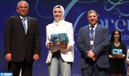 تنظيم حفل الاحتفاء بتخرج طلبة المعهد العالي للإعلام والاتصال فوج 2023-2024