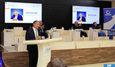 المجلس الاقتصادي والاجتماعي والبيئي ومؤسسة جدارة يحتفلان بـ22 مسارا ملهما للشباب المستفيدين من برامج المؤسسة