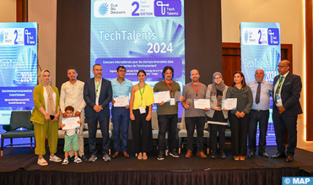  حفل توزيع الجوائز على الفائزين في المسابقة الدولية “المواهب التقنية” (Tech Talents) للشركات الناشئة المبتكرة في المجال البيئي