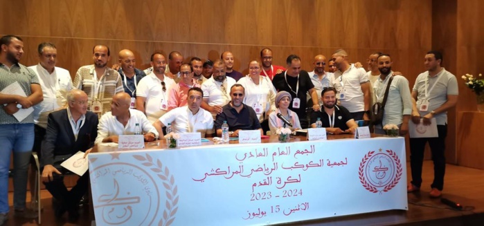 الجمع العام العادي للكوكب لكرة القدم ينتخب إدريس حنيفة رئيسا للفريق لولاية ثانية ويصادق على التقريرين الأدبي والمالي 2023/2024